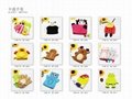 Cartoon Spa Bath Glove, assorted colors 4