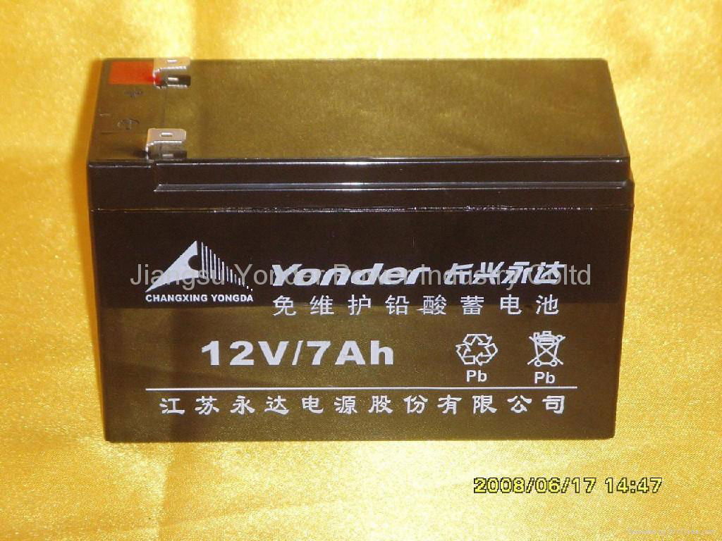 sealed lead acid battery 12V7AH 2