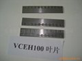 上海里其樂真空泵VCEH100