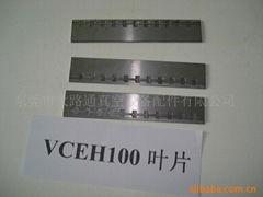 上海里其乐真空泵VCEH100叶片