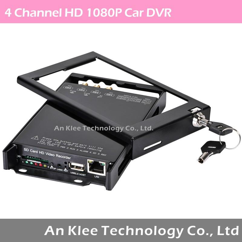 1080P HD Mobile Video System with 4 HD Camera