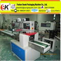 automatic potato chips packing machine/banana chips/snack packing machinery 4