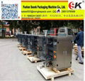 Vertical Packaging machine,snack food packaging machine，foshan packing machine 4