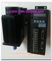 華大交流伺服電機150法蘭盤 27N 5.5KW 2000RPM 220V 2