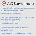 ac servo drives  motor ac servo controller 3.8kw 15N 130flange  2500RPM 220V 4