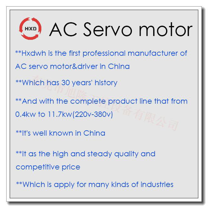 High quality ac servo motor 130ST 2.6KW 10N 2500RPM 220V servo driver SBF-AL301  4