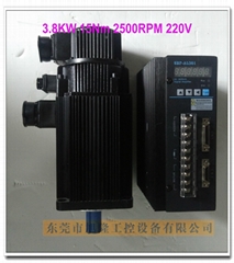 ac servo motor 3.8kw 15N 2500rpm 220v standard servo driver is SBF - AL501