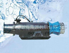 Axial Flow Pump-Sleigh Floating type