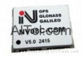 NV08C-CSM v5.0 GPS/Glonass/BDS/SBAS module 1