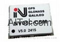 NV08C-CSM v5.0 GPS/Glonass/BDS/SBAS module