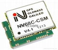 NV08C-CSM v5.0 GPS/Glonass/BDS/SBAS module