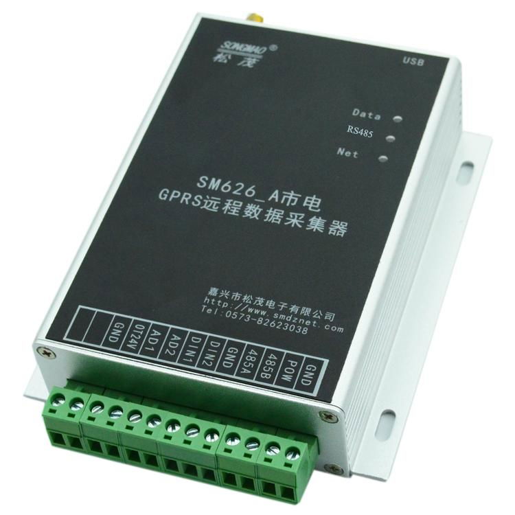 GPRS RTU市電遠程數據採集器SM626-A GPRS模塊 採集器 5