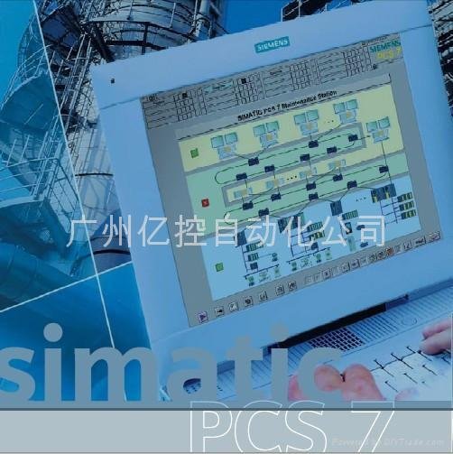 siemens progress controll system PCS7 V7.1
