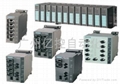 siemens communication cards