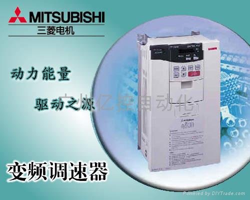 Mitsubishi AC Converters FR-A740/720 2