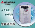 Mitsubishi AC Converters FR-A740/720