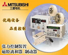 Mitsubishi magnetic powder clutch/brake