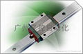 HiWIN Linear Guideway