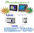Promotion for  China-famous Inverter-  Alpha and Xinjie