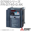 Mitsubishi AC drive FR-D700 sereis 1