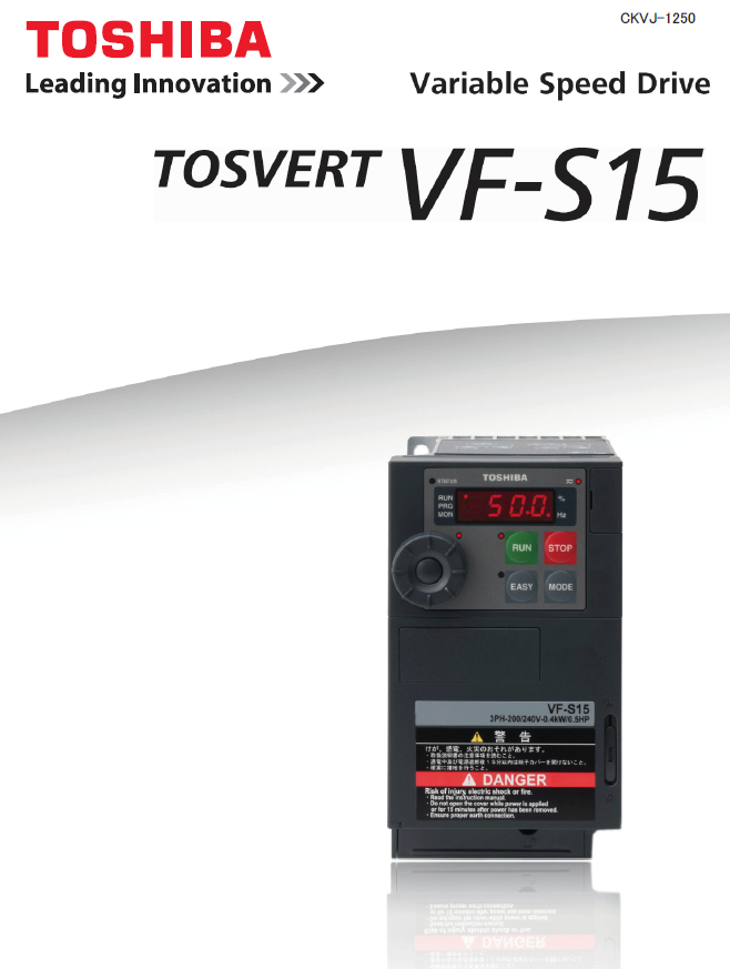 Toshiba frequency inverter VF-S15 - China - Trading Company - TOSHIBA
