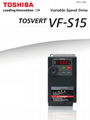 Toshiba frequency inverter  VF-S15