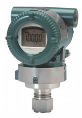 橫河EJA530E壓力變送器