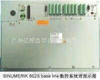 SINUMERIK 802S base line controll unit 2