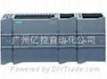 西門子S7-1200系列PLC (NEW !) 2
