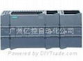 S7-1200 series PLC (new !)