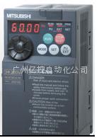 Mitsubishi AC inverter FR-E700 series