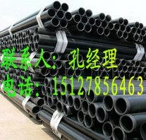 N-HAP热浸塑钢质线缆保护管道