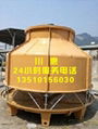 深圳川惠工业循环水冷却水塔 玻璃钢冷却塔 冷水塔 1