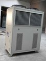 工业风冷式冷水机 风冷式冰水机 风冷式制冷机 风冷式冷却机