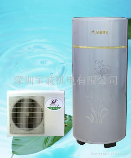 空氣源熱泵熱水器—家用