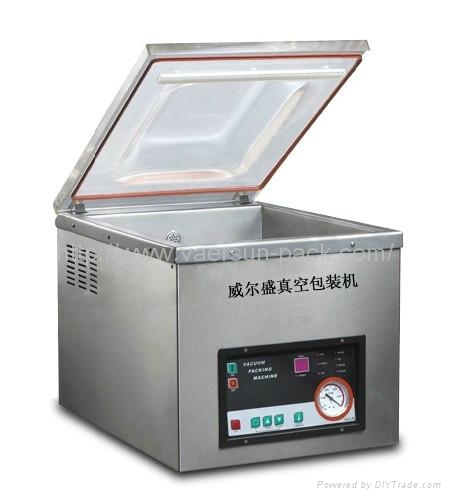 適用於食品行業的內抽食品真空包裝機 2