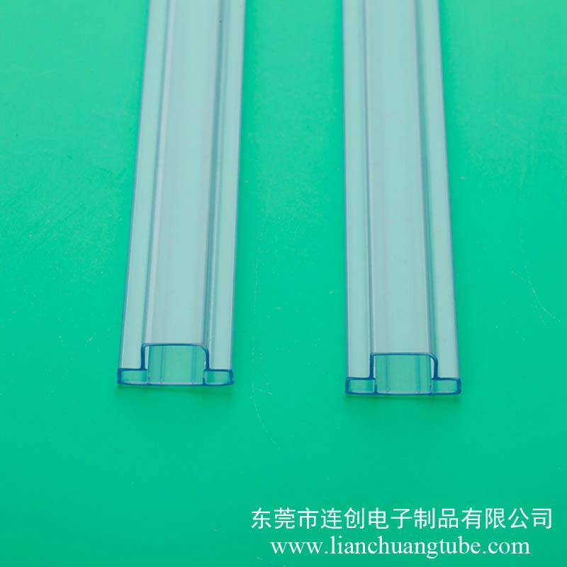 专业定做大功率LED包装管,广东连创LED包装管 2
