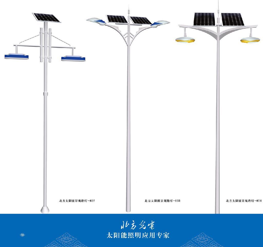 太陽能路燈系列一 2