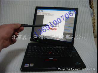 大众奥迪PC版VAS 5052A和VAS 5054A 4