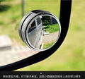 电动车后视镜 360度无死度镜子