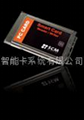 Contact Smart card Reader PCMCIA