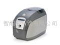 Zebra P110i color card printer