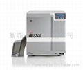 XID9300 retransfer dual sided color card printer