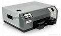 Matica P101i Passport printer