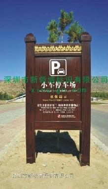 新疆可可托海 4