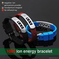 Negative Ion Bracelet 4