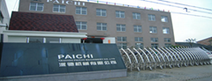 taizhou paichi machinery co.,LTD.