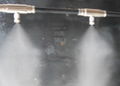 misting system 5