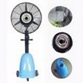 misting fan 2