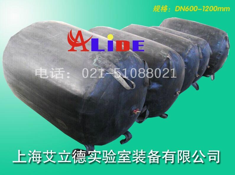 Shanghai AI Lide Laboratory Equipment Co Ltd (China Trading Company